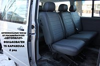 Чехлы на Volkswagen T-5 Caravelle 8 мест (2003+) фото 2